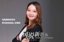 （教程经验）青岛企业咨询管理有限公司_哔哩哔哩